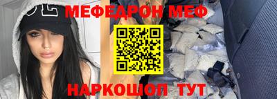 MDMA Бузулук