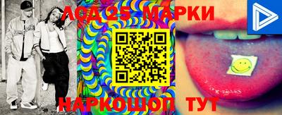 MDMA Бузулук