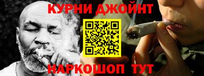 MDMA Бузулук