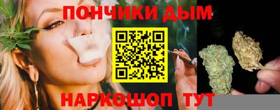 MESCALINE Будённовск