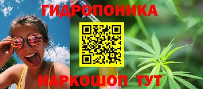 первитин Бугуруслан