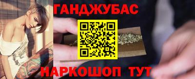 первитин Бугуруслан