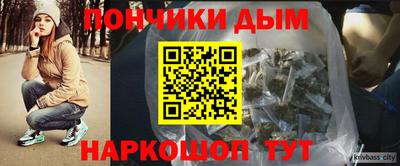 первитин Бугуруслан