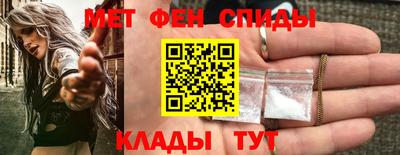 MDMA Бузулук