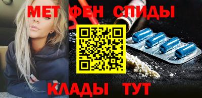 MESCALINE Будённовск