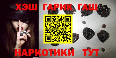 MESCALINE Будённовск