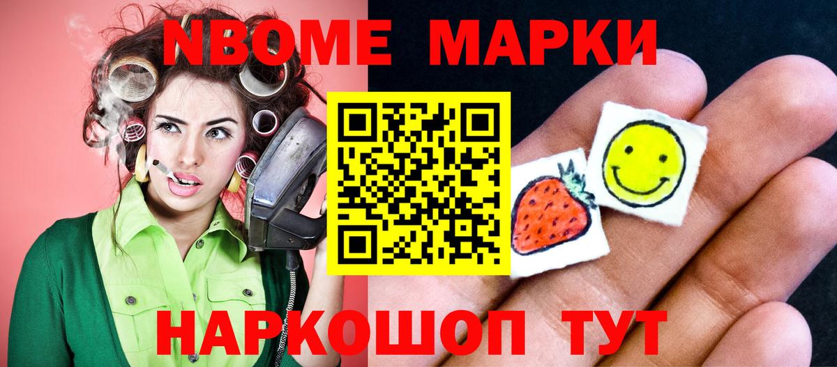 Лсд 25 экстази кислота  Вход с VPN  Лсд 25 экстази кислота  Невинномысск 